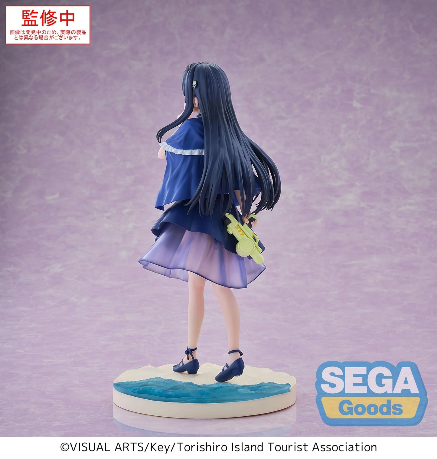 SUMMER POCKETS - Kamome Kushima - Figurine Luminasta 17cm