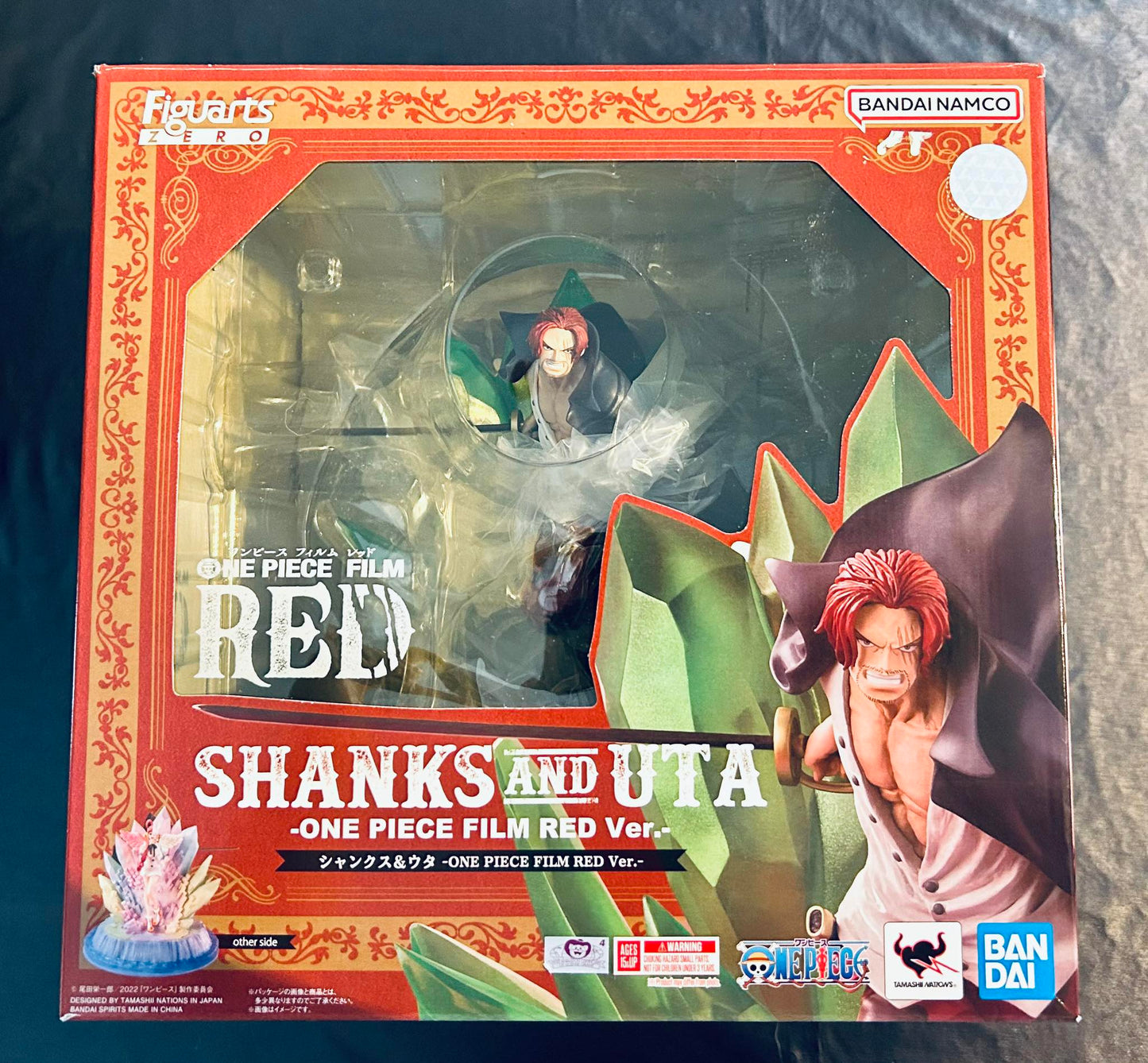 Shanks and uta Extra Battle Red Voir Figure 24 cm One Piece figuarts Zero