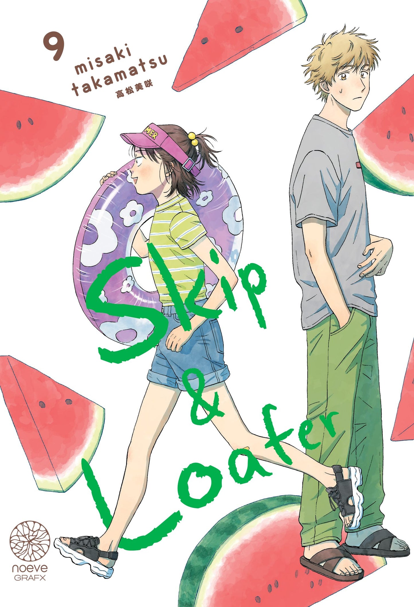 Skip & Loafer - Tome 09