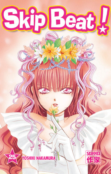 Skip beat ! - Tome 25
