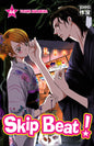 Skip beat ! - Tome 44