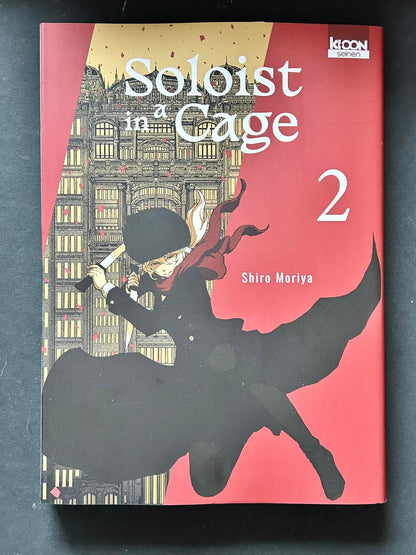 Soloist in a Cage T02