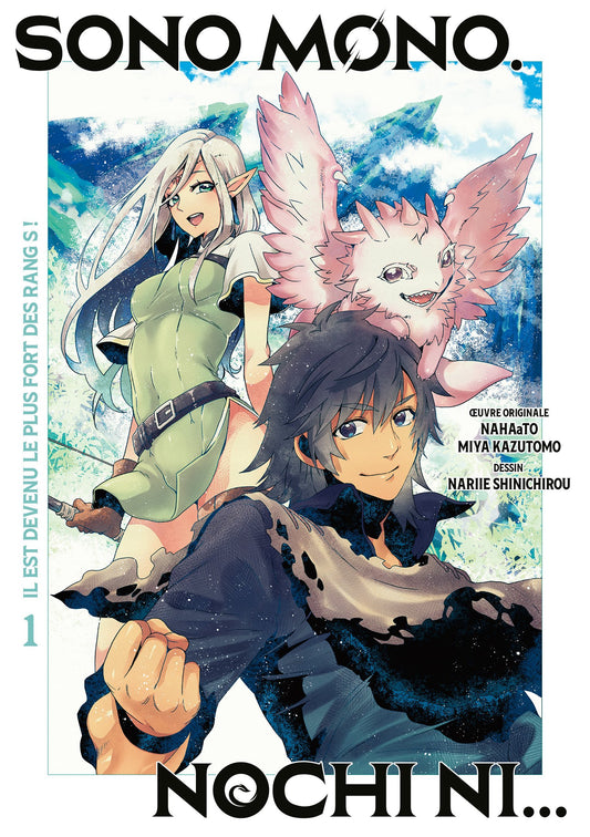 Sono Mono. Nochi ni... - Tome 01