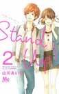 Stand Up ! - Tome 2 (VF)