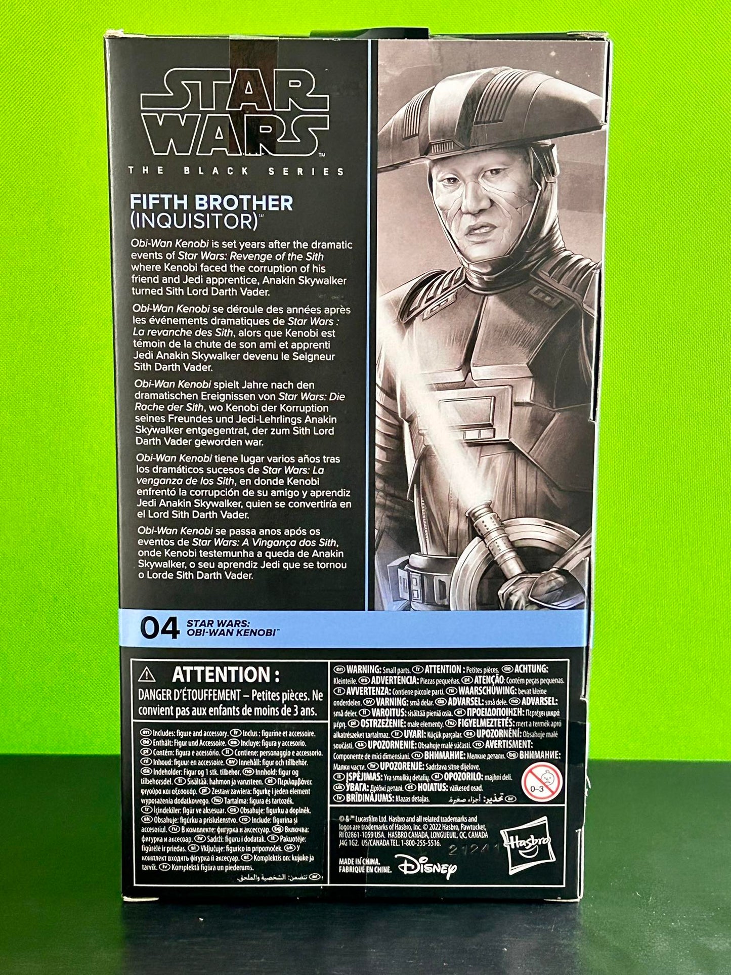 Star Wars The Black Series Archive - Fifth Brother (Inquisitor) Action Figure 15cm
