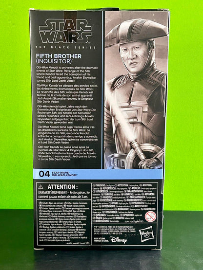 Star Wars The Black Series Archive - Fifth Brother (Inquisitor) Action Figure 15cm