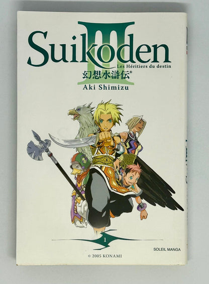 Kingdom - Volume 10