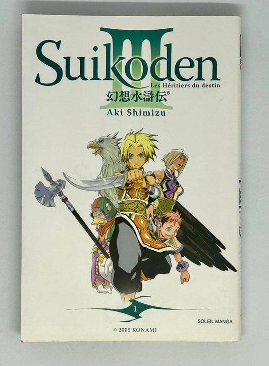 Suikoden III Tome 1
