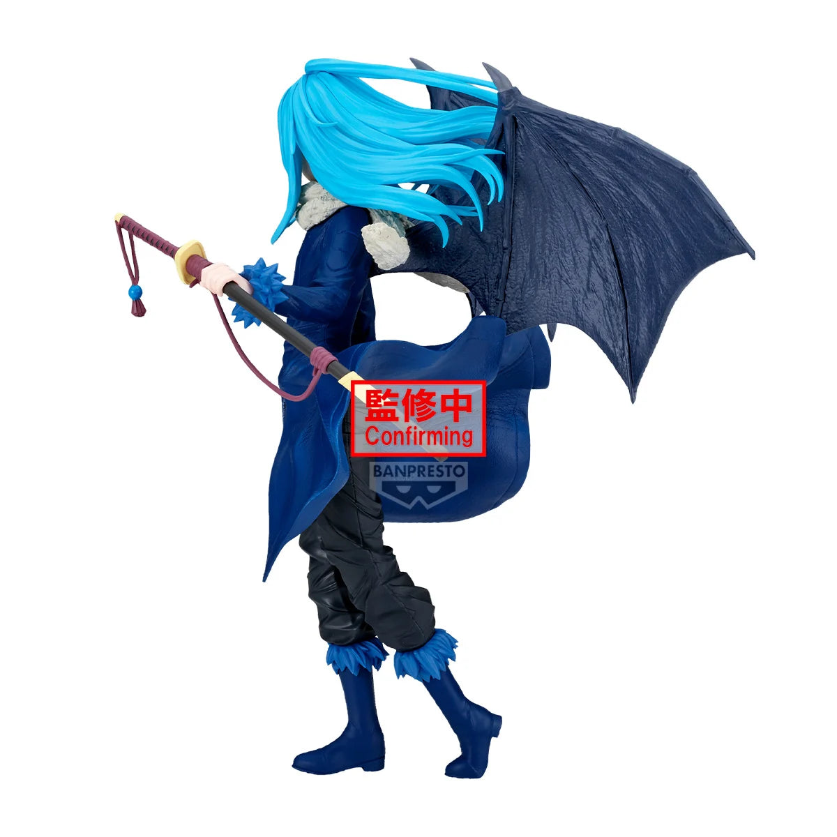 THAT TIME... SLIME - Rimuru Tempest- Figurine 25cm