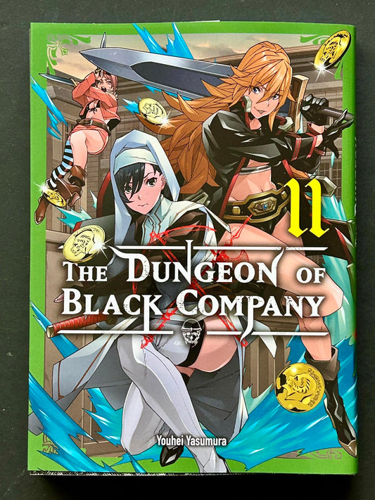 THE DUNGEON OF BLACK COMPANY T11