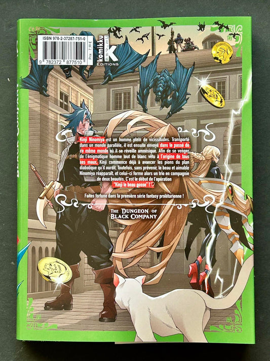 THE DUNGEON OF BLACK COMPANY T11