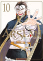 THE HEROIC LEGEND OF ARSLAN - TOME 10