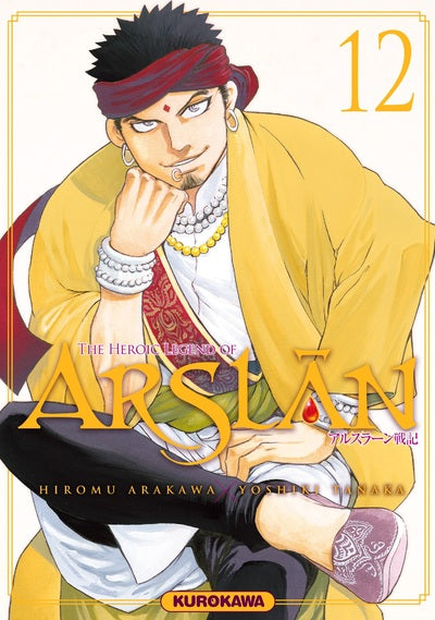THE HEROIC LEGEND OF ARSLAN - TOME 12