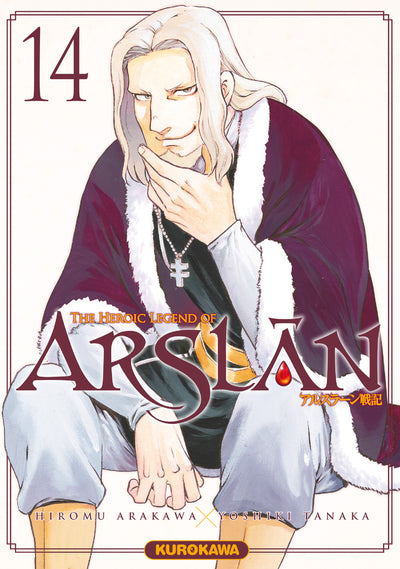THE HEROIC LEGEND OF ARSLAN - TOME 14