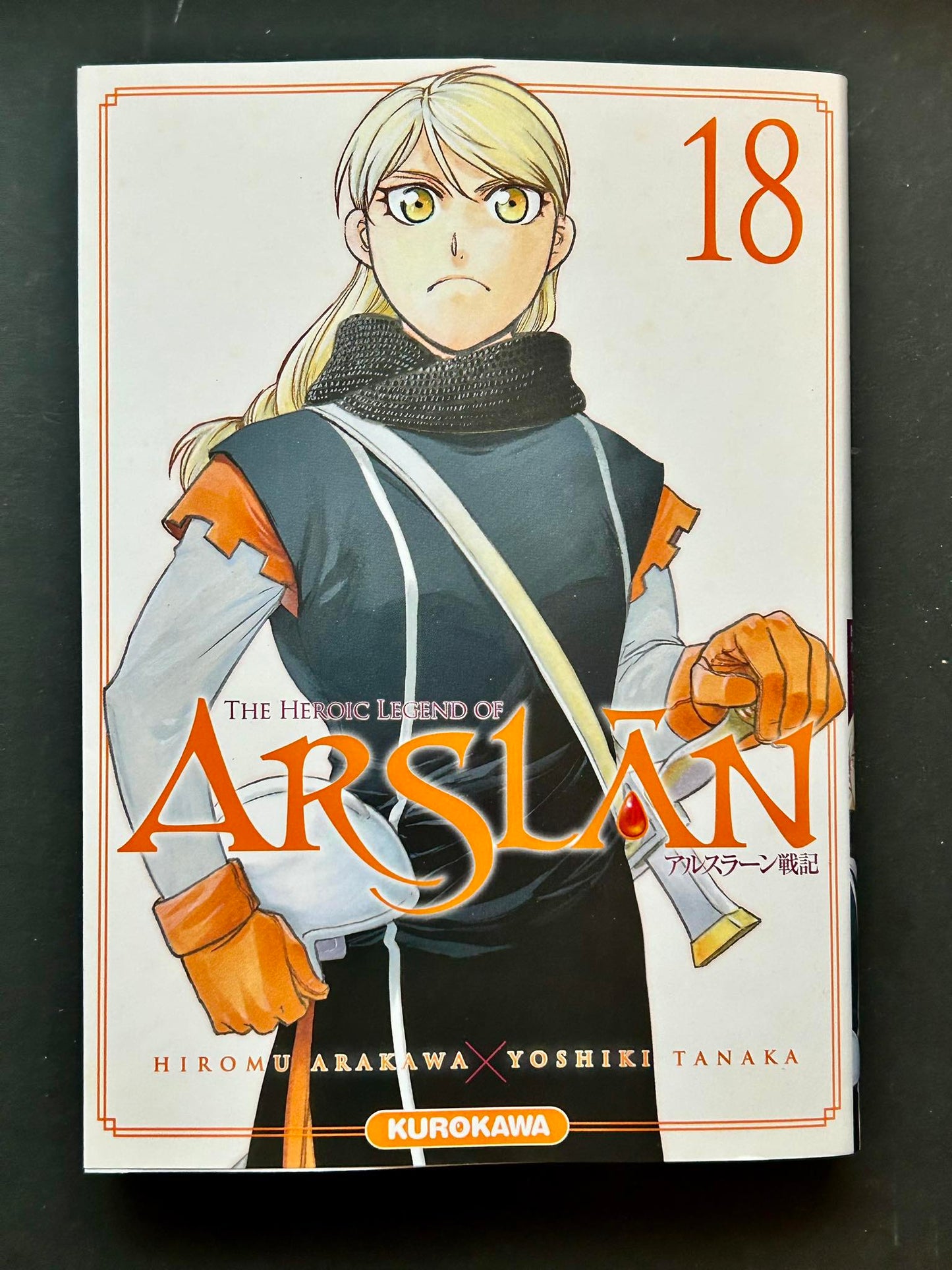 THE HEROIC LEGEND OF ARSLAN - TOME 18