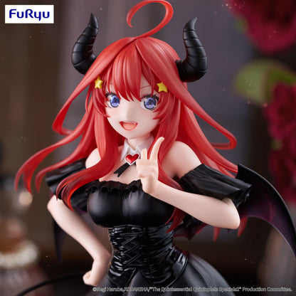 THE QUINTESSENTIAL QUINTUPLETS - Itsuki - Statuette Bicute Dark 25cm