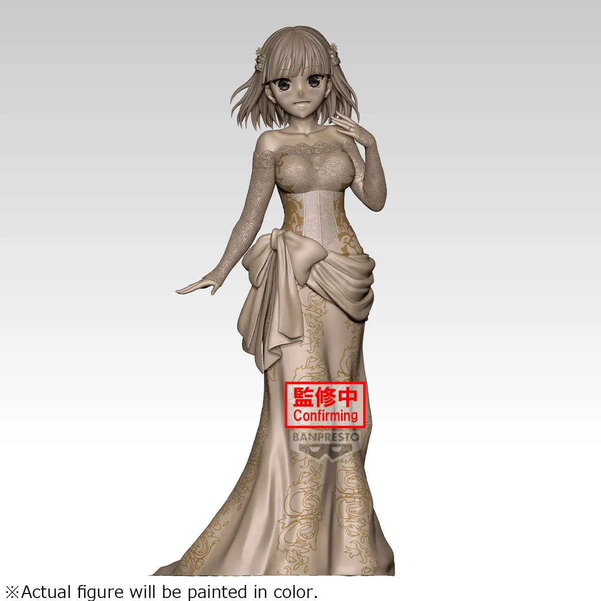 THE QUINTESSENTIAL QUINTUPLETS - Nino Nakano - Figurine 23cm