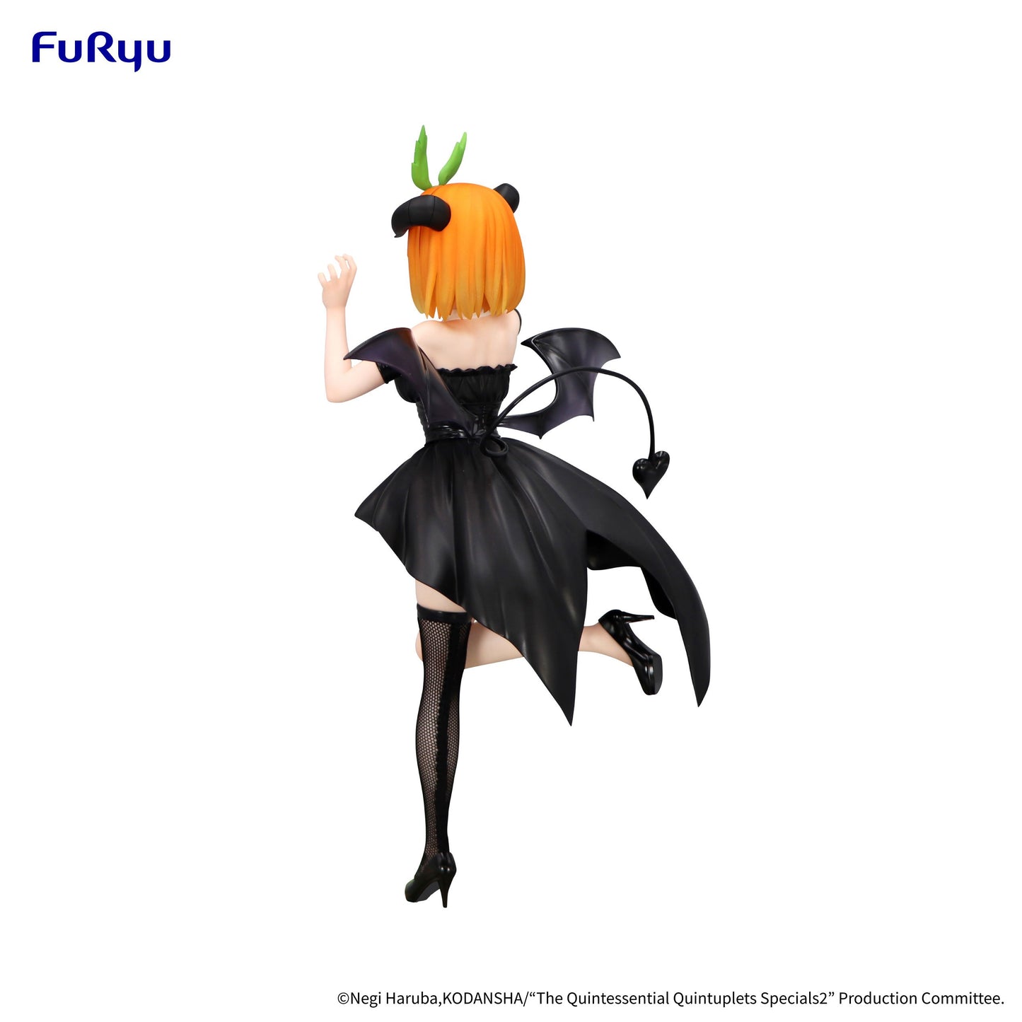 THE QUINTESSENTIAL QUINTUPLETS - Yotsuba - Statuette Bicute Dark 25cm