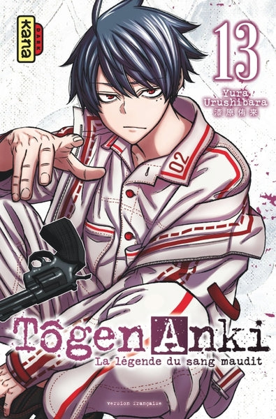 TOGEN ANKI - LA LEGENDE DU SANG MAUDIT - TOME 13