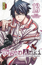 TOGEN ANKI - LA LEGENDE DU SANG MAUDIT - TOME 13