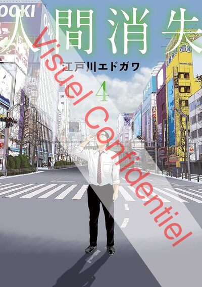 TOKYO SURVIVORS - TOME 4 (VF)