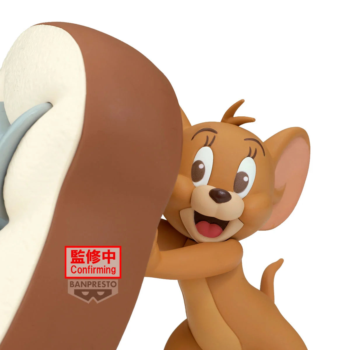 TOM & JERRY - Jerry & Tuffy - Figurine Big Soft Vinyl 11cm