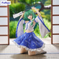 TOUHOU PROJECT - Sanae Kochiya - Statuette Noodle Stopper 13cm