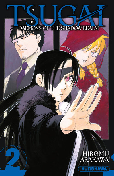TSUGAI - DAEMONS OF THE SHADOW REALM - TOME 2