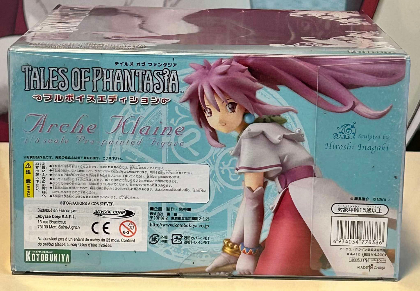 Tales of Fantasia - Arche Klaine 1/8 Complete Figure
