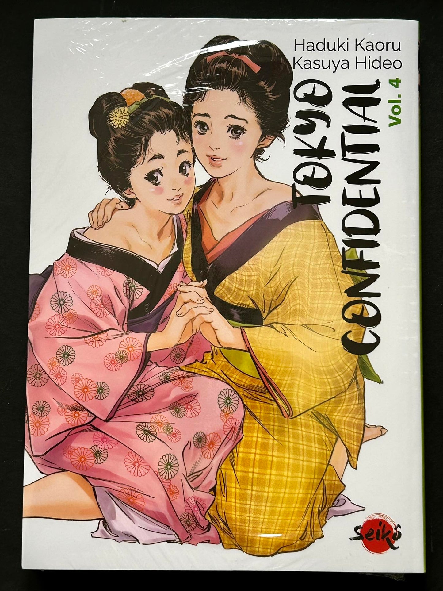 Tokyo Confidential - Tome 4