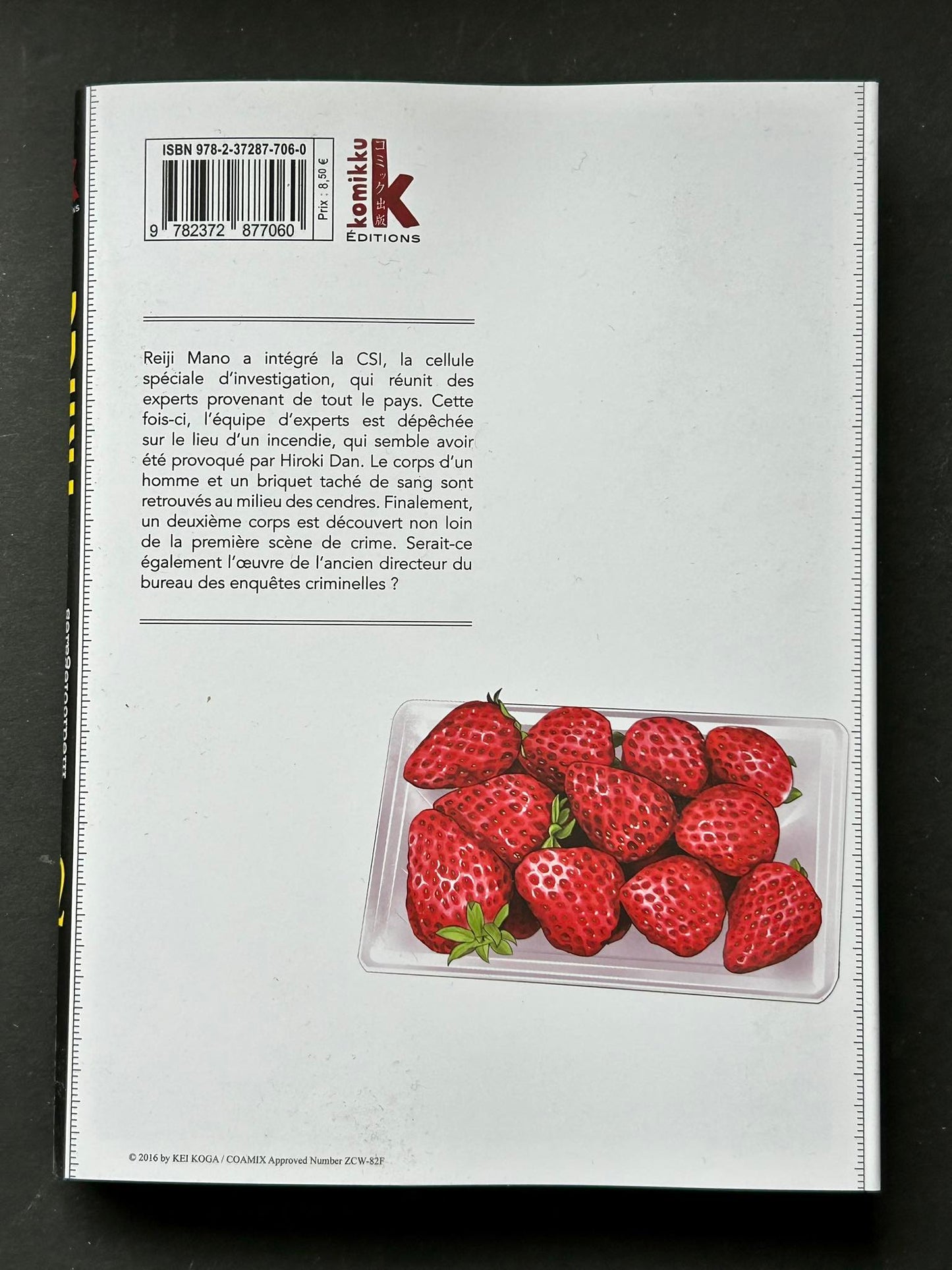 Trace T12