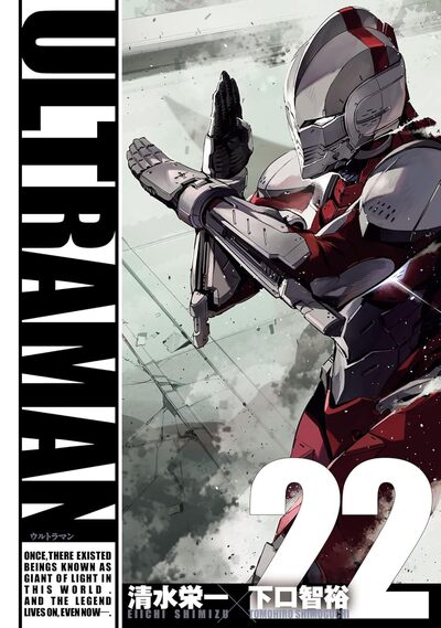 ULTRAMAN - TOME 22 PRECO > 05/10