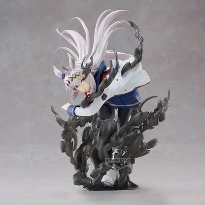 UMAMUSUME CINDERELLA GRAY - Oguri Cap - Figurine Banpresto Evolve 20cm