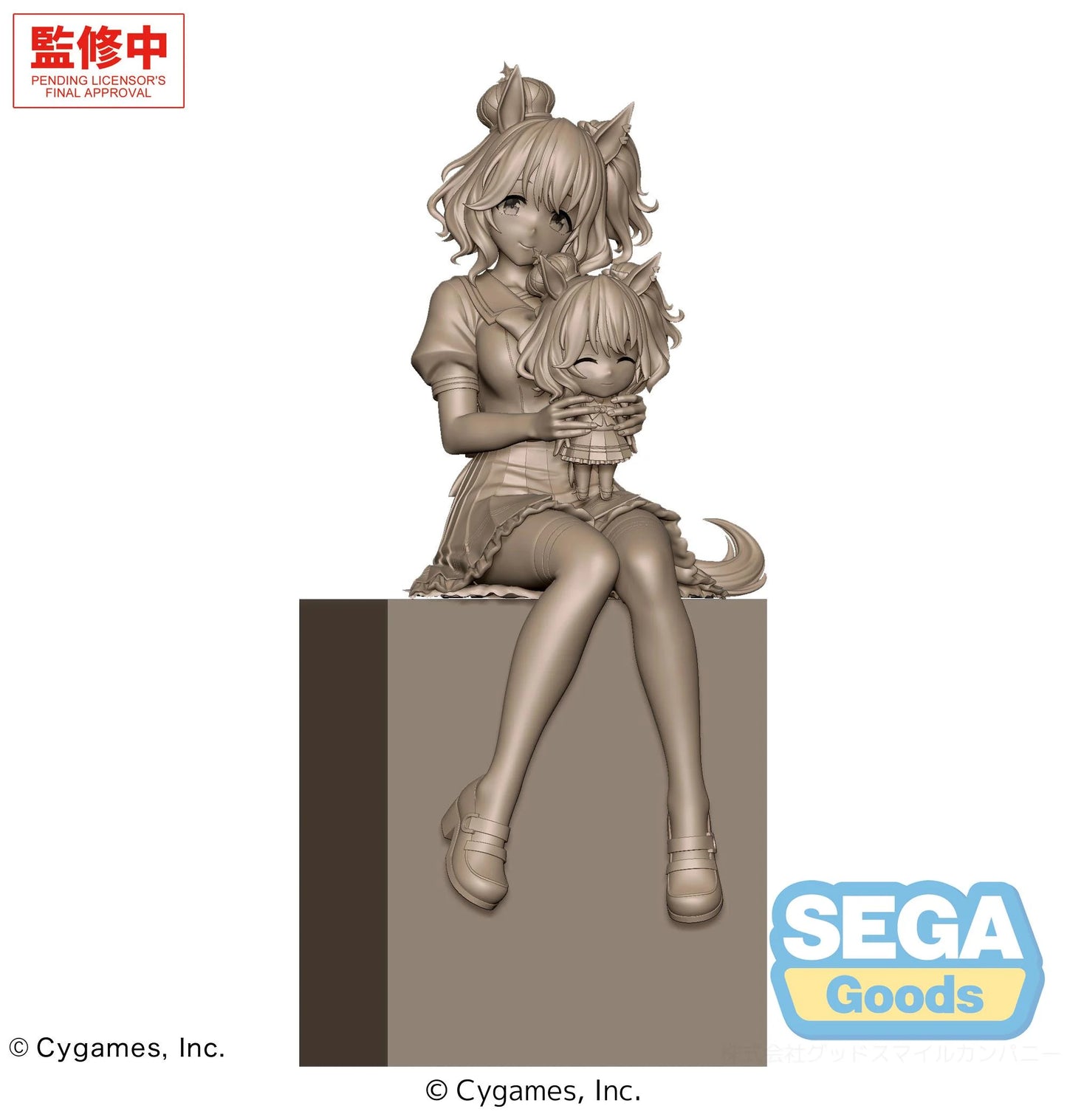 UMAMUSUME PRETTY DERBY - Aston Machan - Figurine XStellar 20cm