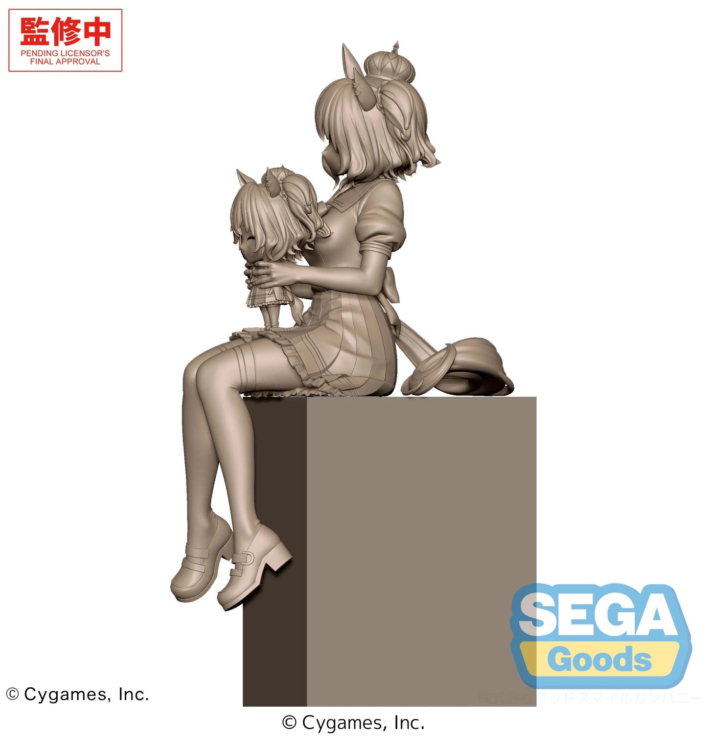 UMAMUSUME PRETTY DERBY - Aston Machan - Figurine XStellar 20cm