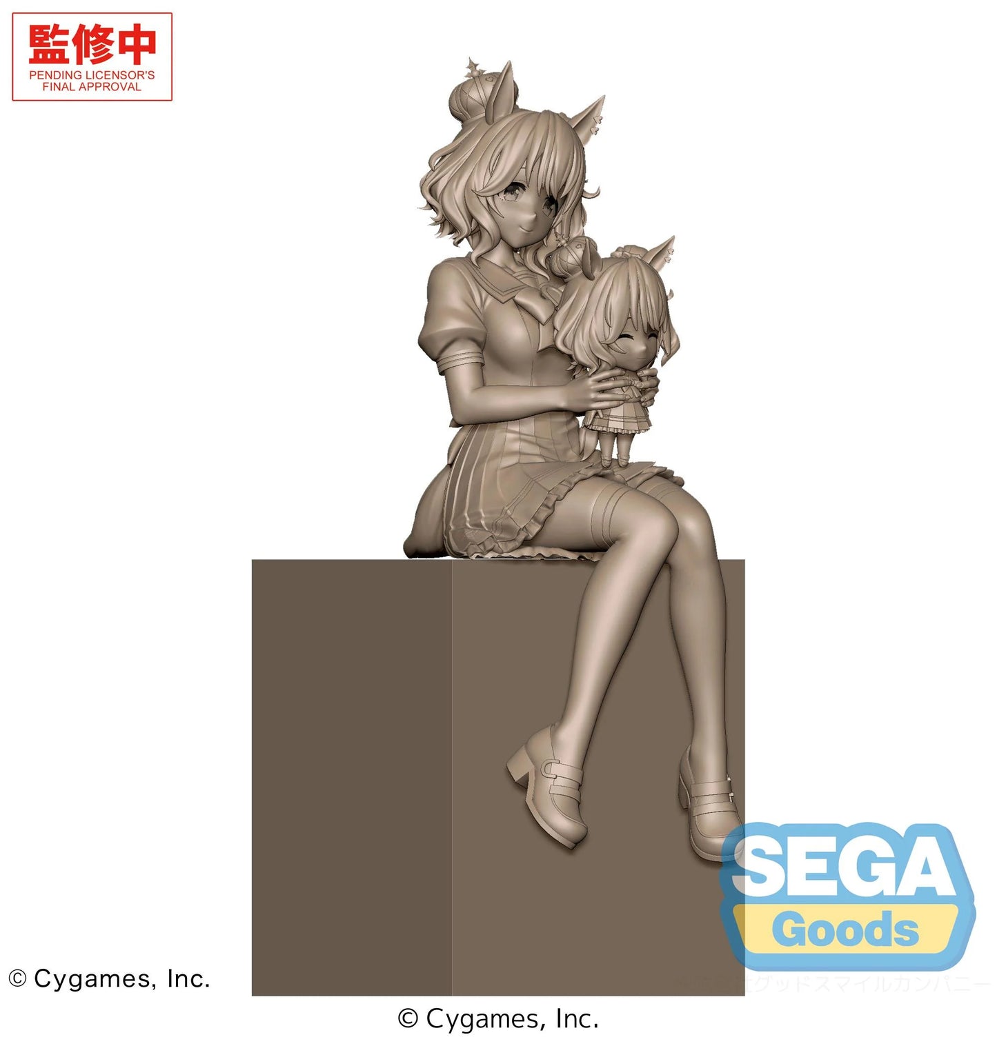 UMAMUSUME PRETTY DERBY - Aston Machan - Figurine XStellar 20cm