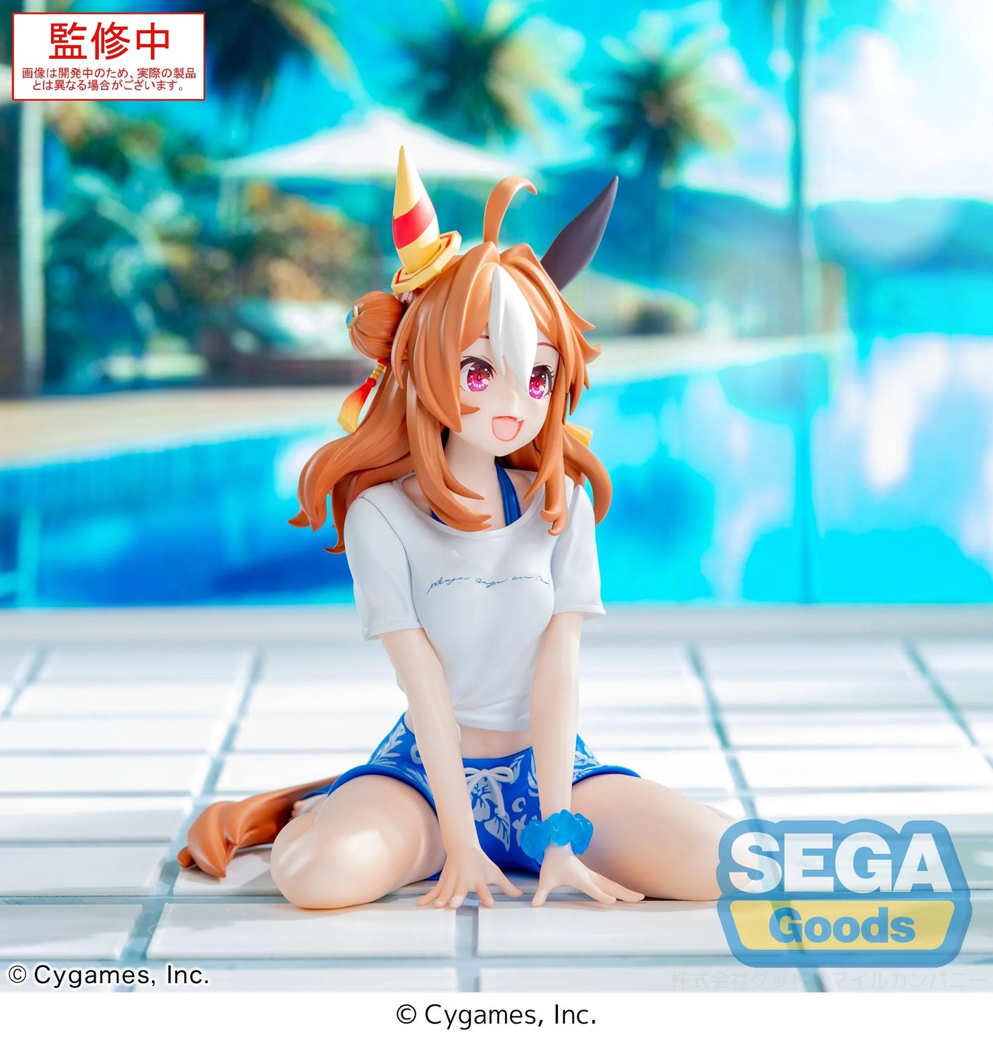 UMAMUSUME PRETTY DERBY - Copano Rickey - Figurine Yumemirize 12cm