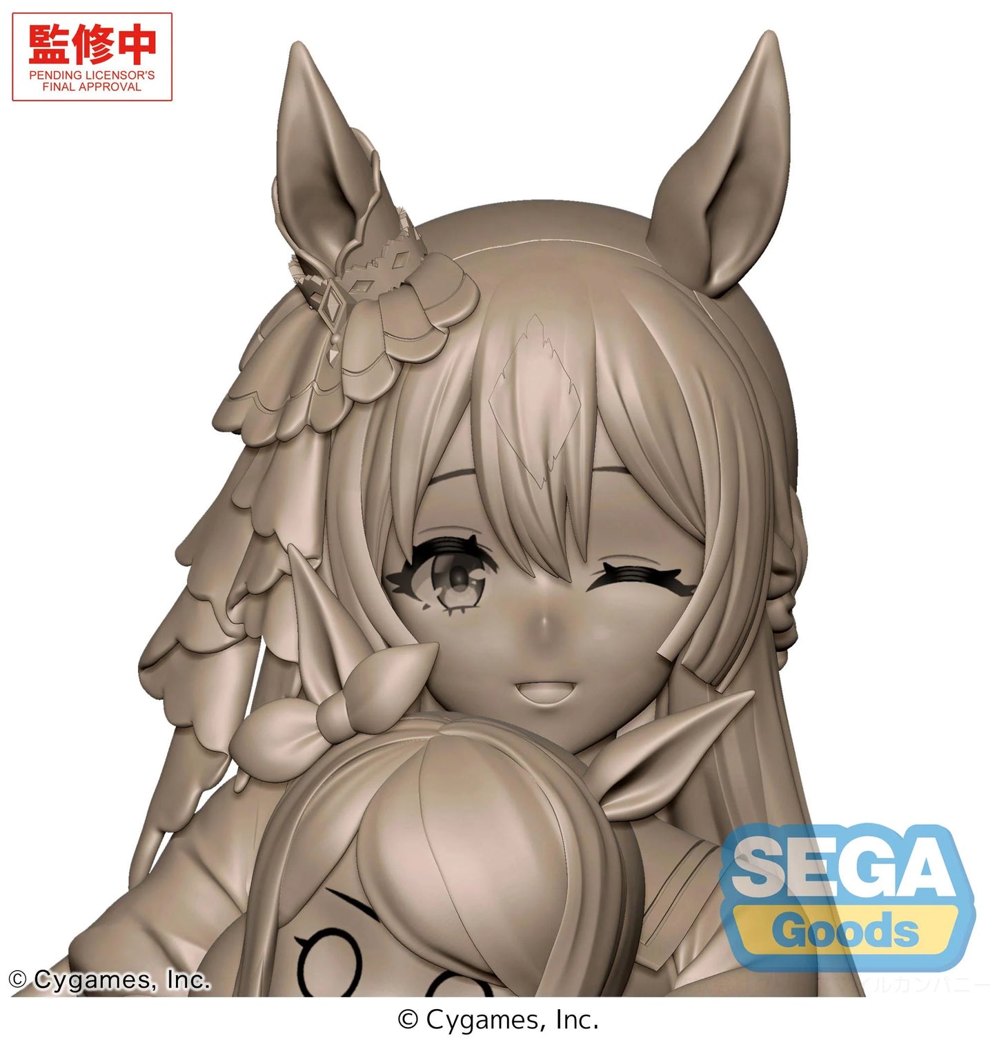 UMAMUSUME PRETTY DERBY - Satono Diamond - Figurine XStellar 20cm