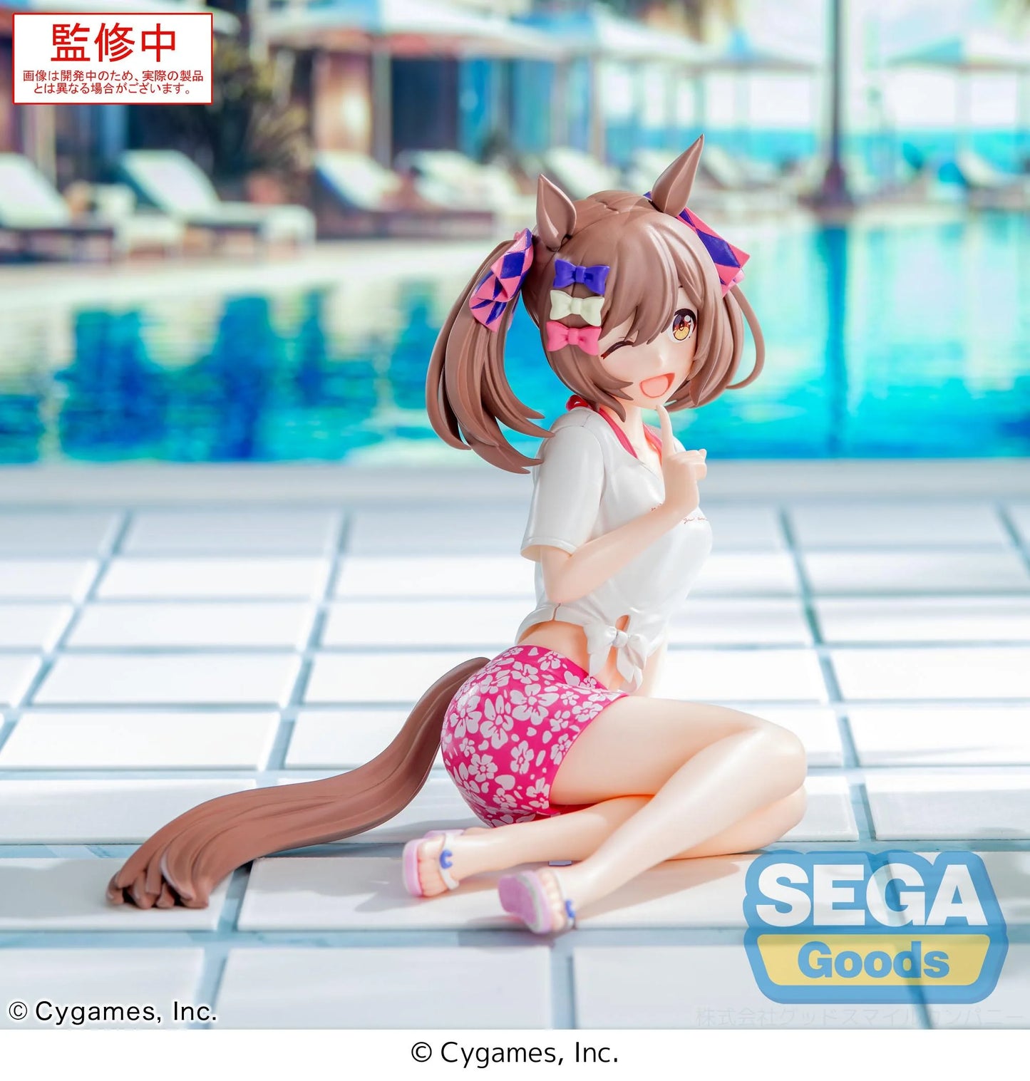 UMAMUSUME PRETTY DERBY - Smart Falcon - Figurine Yumemirize 14cm