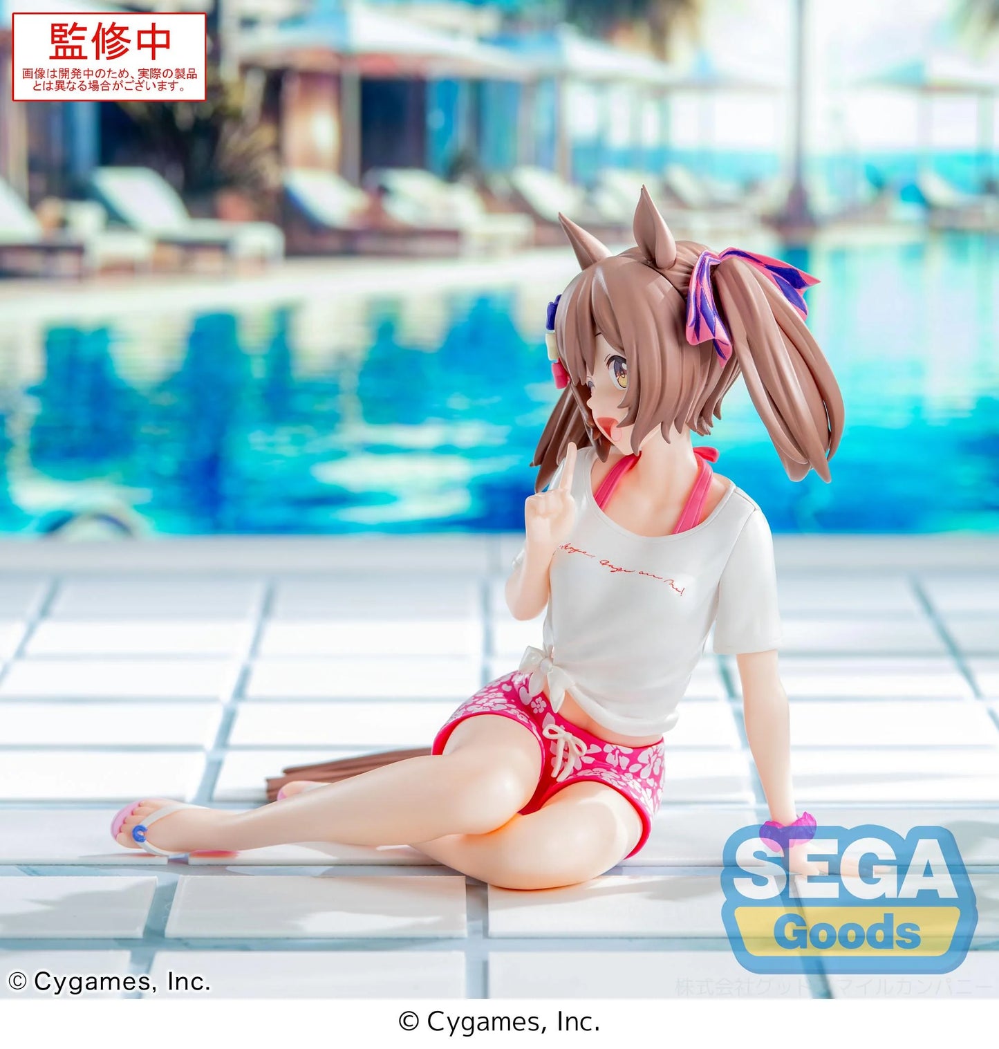 UMAMUSUME PRETTY DERBY - Smart Falcon - Figurine Yumemirize 14cm