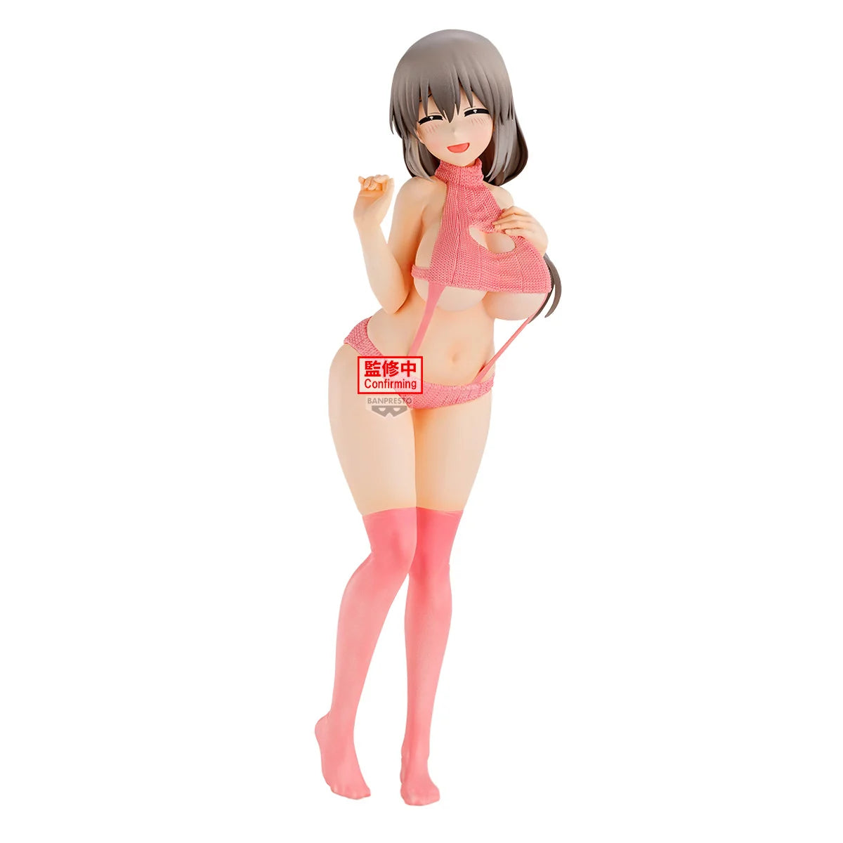 UZAKI-CHAN WANTS TO HANG OUT - Tsuki Uzaki - Figurine 27cm