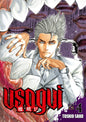 Usogui - Tome 04