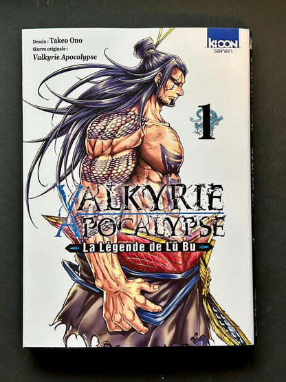 VALKYRIE APOCALYPSE - LA LEGENDE DE LU BU T01