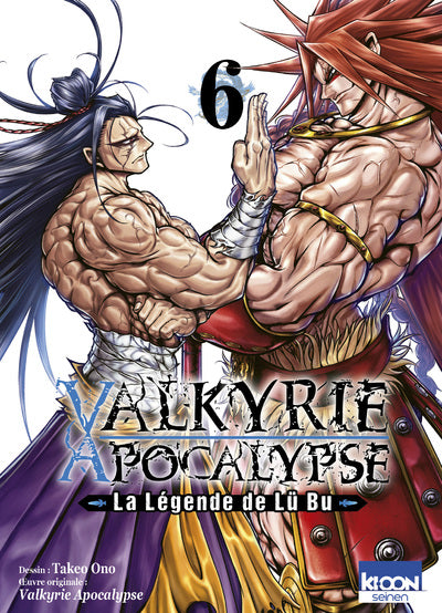 VALKYRIE APOCALYPSE - LA LEGENDE DE LU BU T06