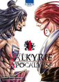 NEW GRAPPLER BAKI - VOLUME 04 - PERFECT EDITION