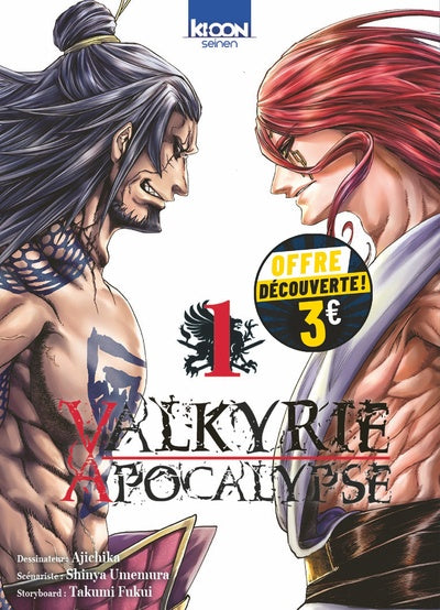 NIEUWE GRAPPLER BAKI - VOLUME 04 - PERFECTE EDITIE