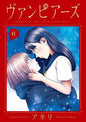 VAMPEERZ - TOME 6 (VF)