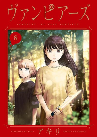 VAMPEERZ - TOME 8 (VF)