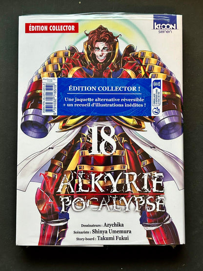 VALKYRIE APOCALYPSE T18 - EDITION COLLECTOR