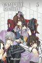 Vampire knight - Perfect Edition Tome 5